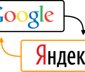 Как работают поисковые системы