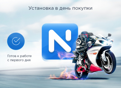 Аспро: Next