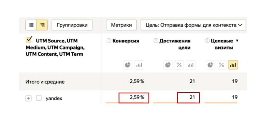 Скриншот 04-08-2025 200415.jpg Скриншот 04-08-2025 200415.jpg