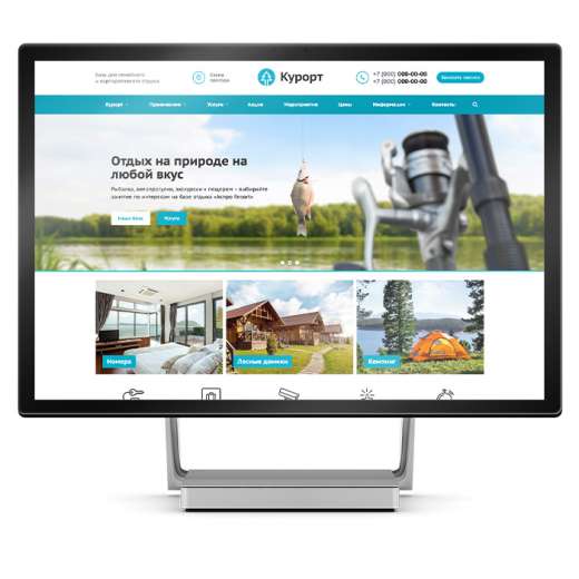 Аспро: Курорт